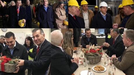 Χωρίς τίτλο