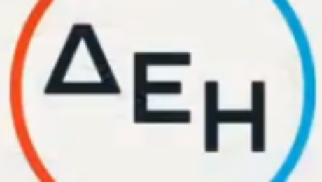 DEI-AE