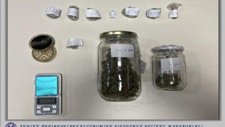 Τ.Δ.Ν. ΚΑΙ Ο.Π.Κ.Ε. ΚΟΖΑΝΗΣ