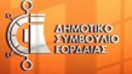Χωρίς τίτλο