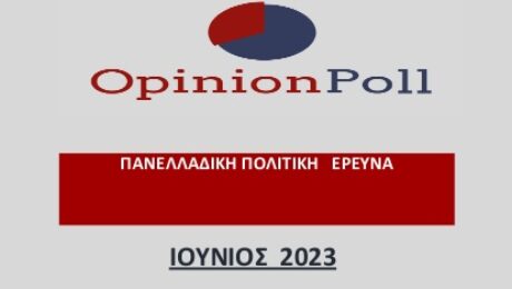 Χωρίς τίτλο