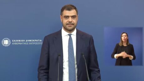 Χωρίς τίτλο