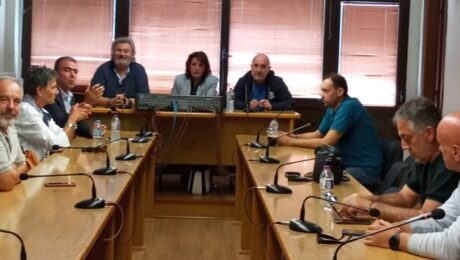 Επισκεψη Ζεμπιλιαδου
