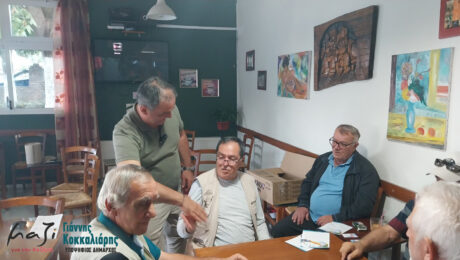 Ο ΥΠΟΨΗΦΙΟΣ ΔΗΜΑΡΧΟΣ ΚΟΖΑΝΗΣ ΓΙΑΝΝΗΣ ΚΟΚΚΑΛΙΑΡΗΣ ΕΠΙΣΚΕΦΘΗΚΕ ΤΑ ΧΩΡΙΑ ΚΤΕΝΙ, ΚΕΡΑΣΙΑ, ΡΟΔΙΑΝΗ ΚΑΙ ΑΓΙΑ ΠΑΡΑΣΚΕΥΗ 1 (1)