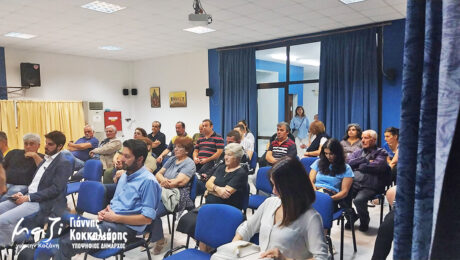 Πετρανά