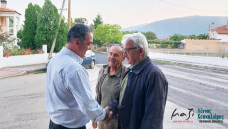ΤΟΠΙΚΕΣ ΚΟΙΝΟΤΗΤΕΣ ΣΚΗΤΗΣ, ΞΗΡΟΛΙΜΝΗΣ ΚΑΙ ΑΛΩΝΑΚΙΩΝ 1