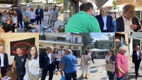 Χωρίς τίτλο