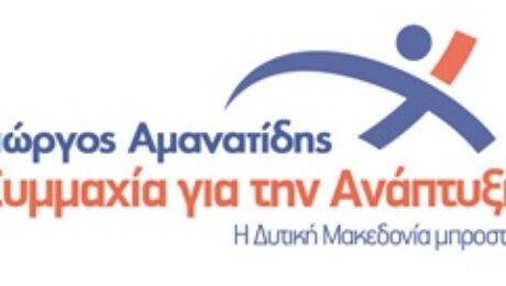 Χωρίς τίτλο