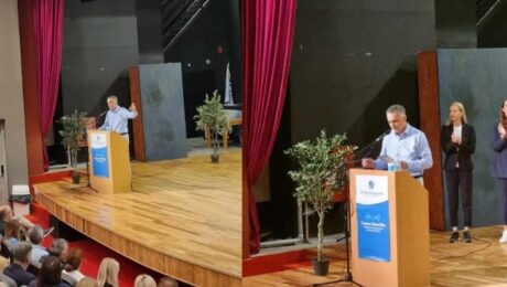Χωρίς τίτλο