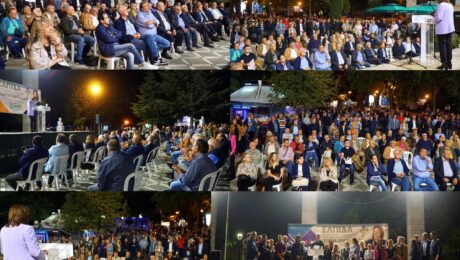 Χωρίς τίτλο