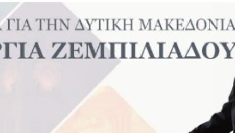 Χωρίς τίτλο