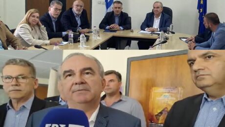 Παπαθανάσης_1