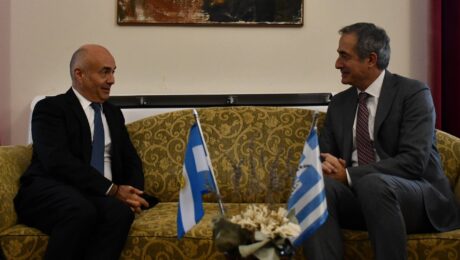 Konstantinidis_Azpiazu_2