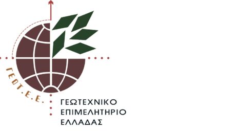 geotee_logo