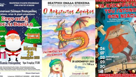 Χωρίς τίτλο
