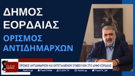 Χωρίς τίτλο