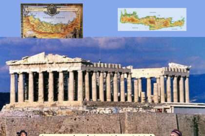 ΑΦΙΣΑ ΠΟΝΤΙΑΚΟΥ ΕΛΛΗΝΙΣΜΟΥ