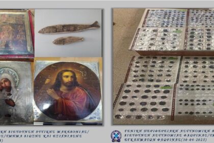 ΕΛΛΗΝΙΚΗ ΑΣΤΥΝΟΜΙΑ