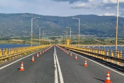Ενημέρωση για εργασίες συντήρησης και αναβάθμισης της Υψηλής Γέφυρας Σερβίων