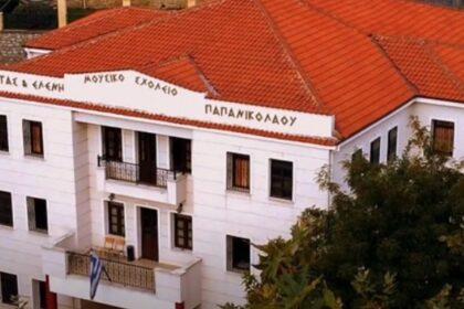 Χωρίς τίτλο