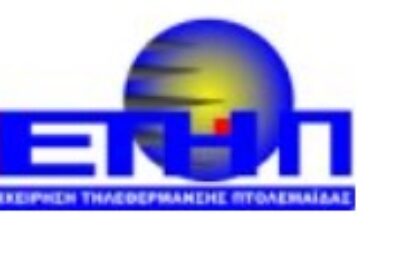 δετηπ