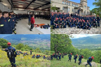δοκιμοι πυροσβεστεσ