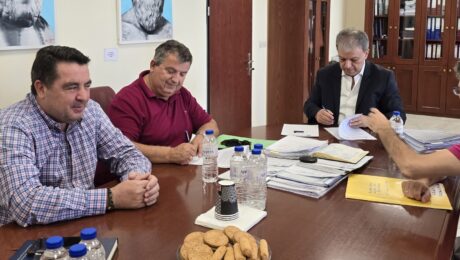 Δικτυο Μονοπατιών