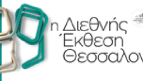 ΦΩΤΟ