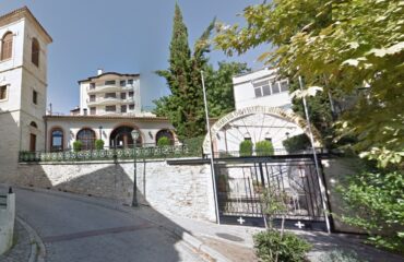 ιν αγιων αναργυρων κοζανησ