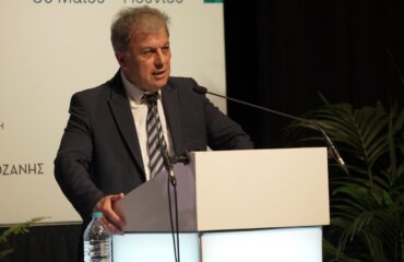 Γ. Αμανατίδης