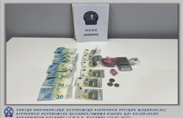 Φωτογραφία