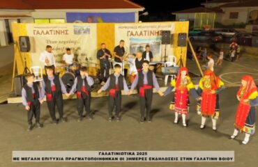 Χφο