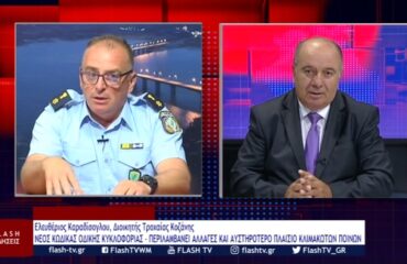 Χωρίς τίκλτλο