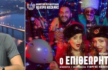 Χωρίς τίτλο