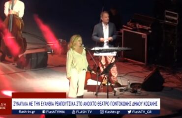 Χωρίς τίτλο
