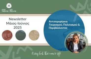 Χωρίς τίτλο