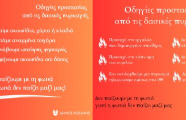 Χωρίς τίτλο