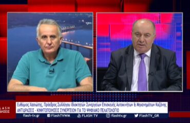 Χωρίς τίτλο