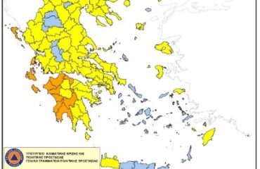 Χωρίς τίτλο