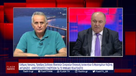 Χωρίς τίτλο