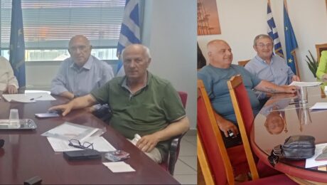 Χωρίς τίτλο