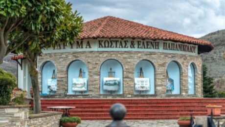 Χωρίς τίτλο