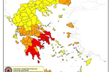 κατηγορια 3