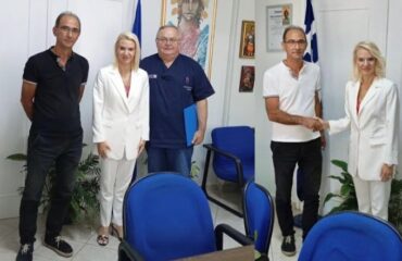 ο
