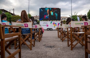 COSMOTE TELEKOM ROADSHOW cinema