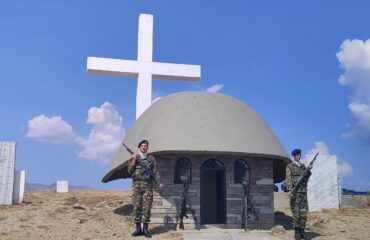 IMG_20240818_115056