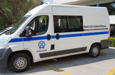 KAM-5