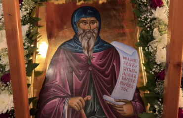 KOSMAS
