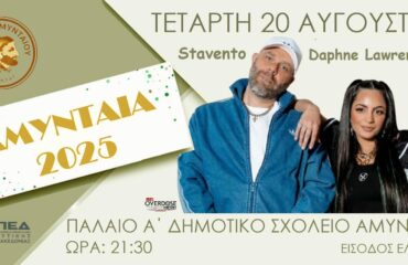 PRO_STAV_LIVE