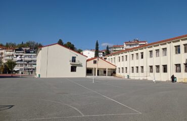 Α’ΓΥΜΝΑΣΙΟ